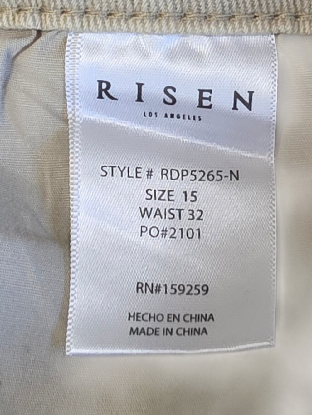 Risen Jeans High Rise Distressed Wide Leg Tan Jeans Size 15/32 NWT - Picture 8 of 10